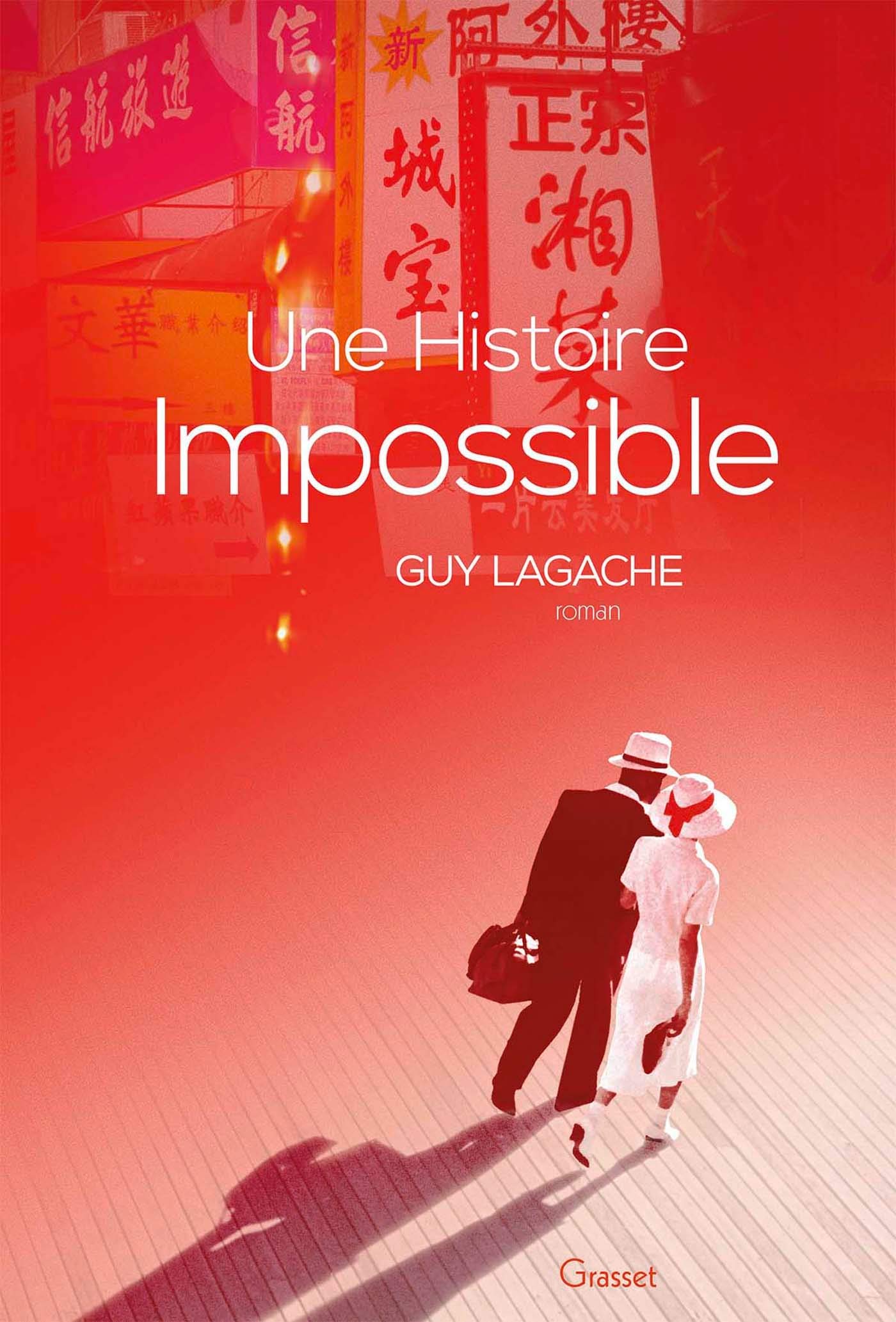 Une histoire impossible: premier roman 9782246820253