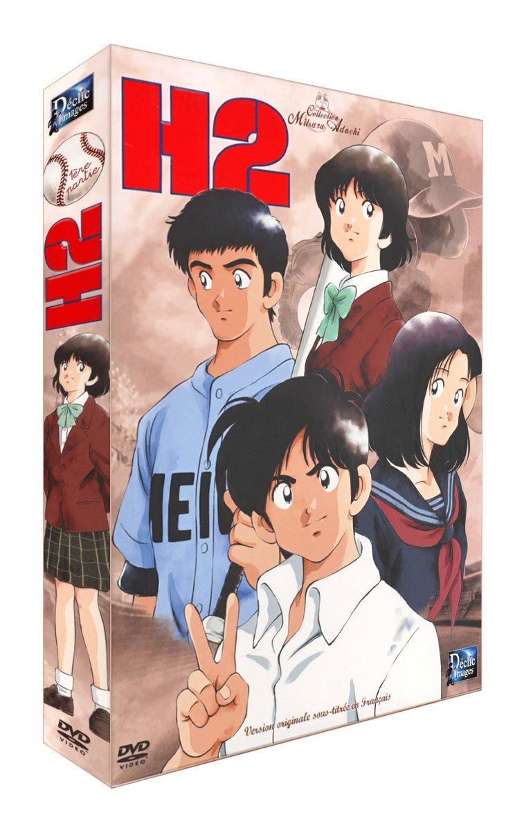 H2-Partie 1 [Édition VOST] 3700093921394