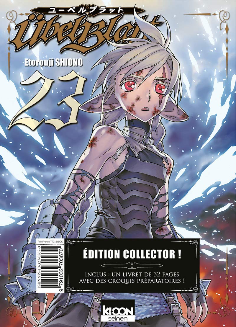 Ubel Blatt T23 - Edition collector 9791032703670