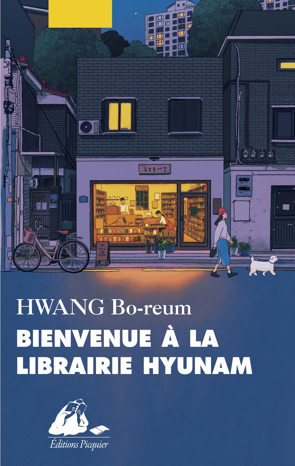 Bienvenue à la librairie Hyunam 9782809716757