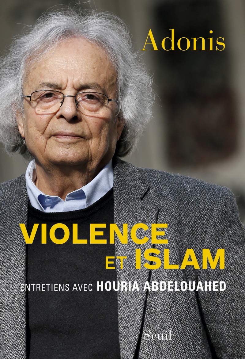 Violence et Islam 9782021288582