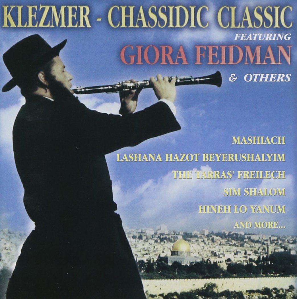 Klezmer: Chassidic Classic 7293200928141
