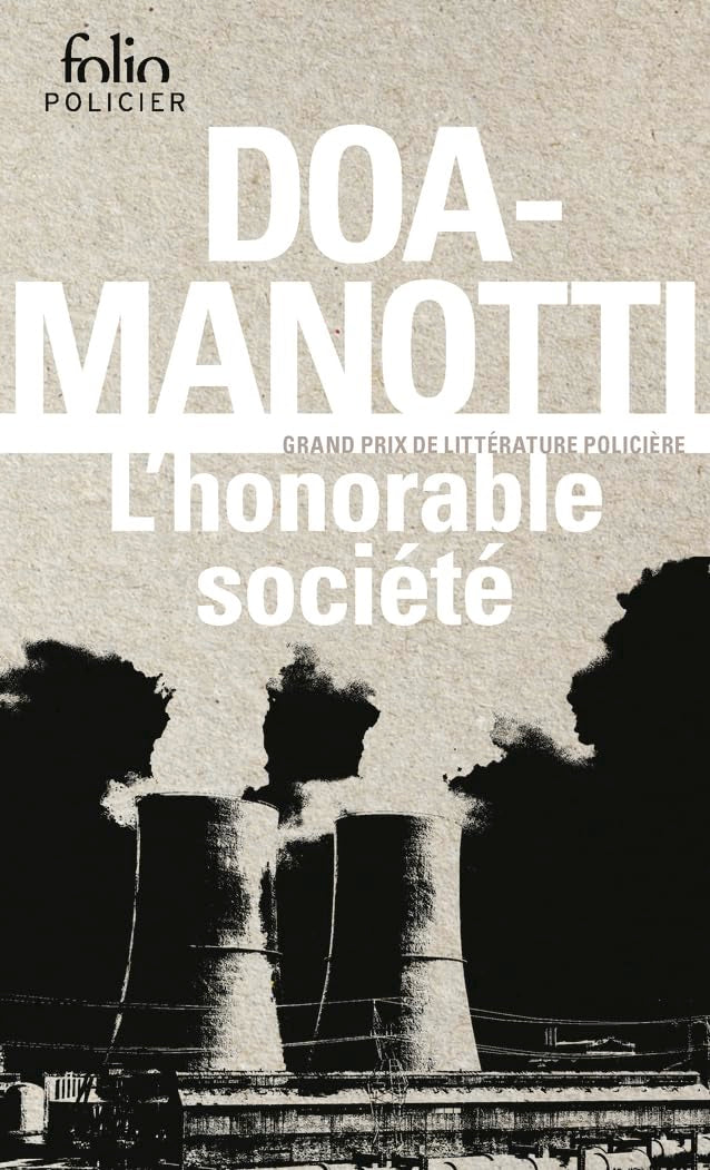 L'honorable société 9782073078209