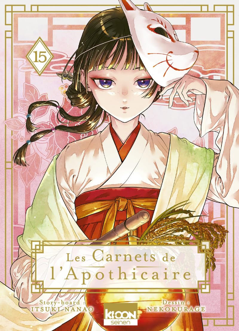 Les Carnets de l'apothicaire T15 (15) 9791032720752