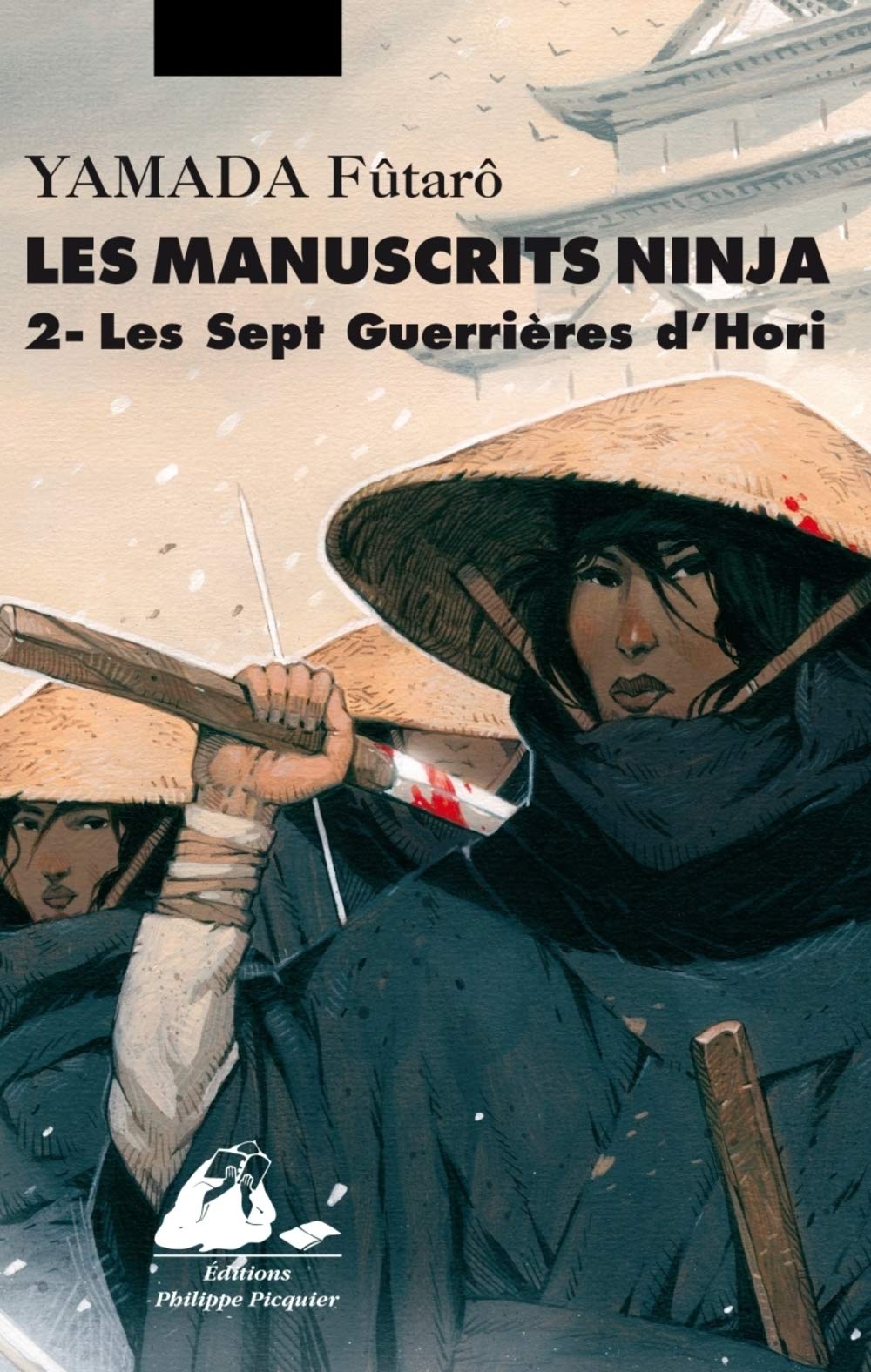 Les sept guerrières d'Hori 9782809709223