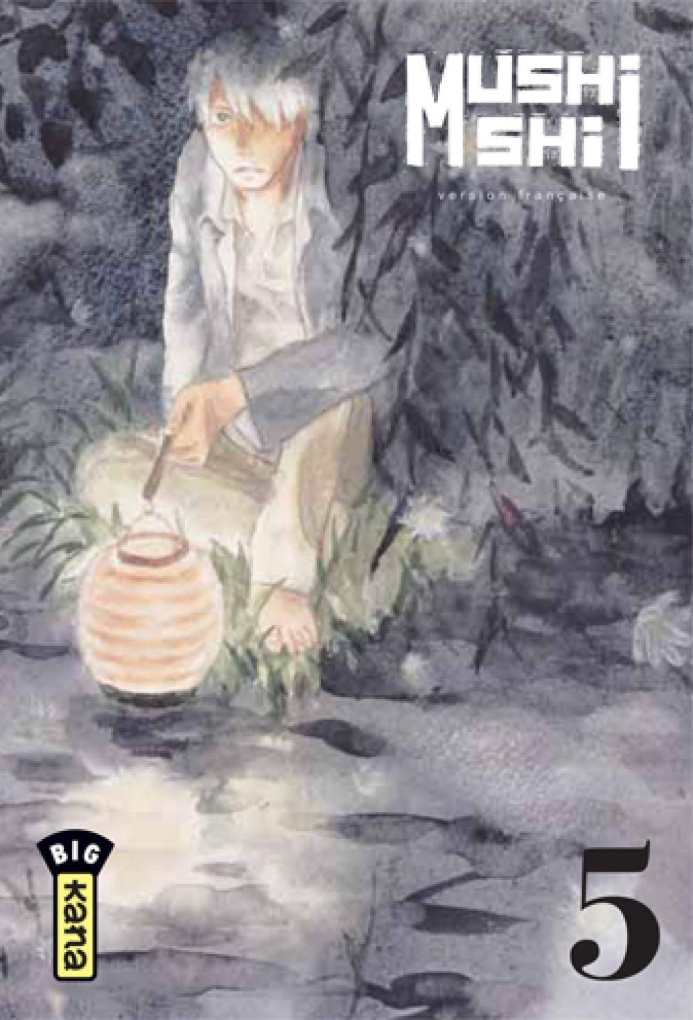 Mushishi - Tome 5 9782505002024