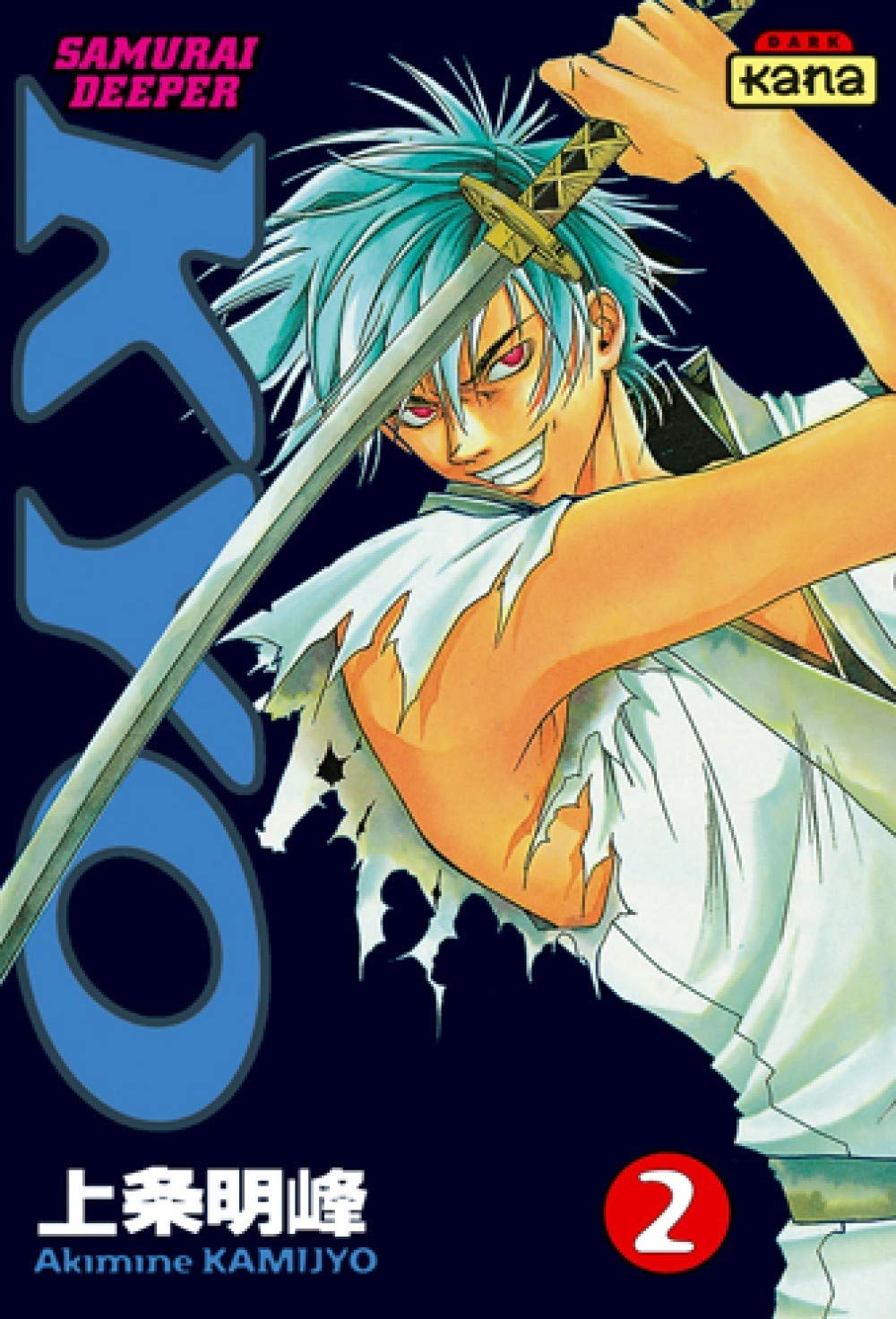 Samurai Deeper Kyo - Tome 2 9782871293552