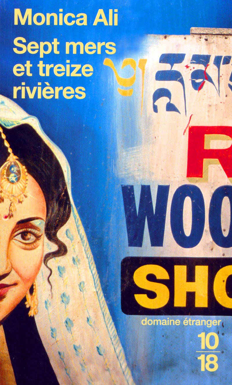 Sept mers et treize rivières 9782264041708