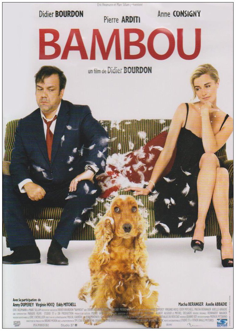 Bambou 5420051900381