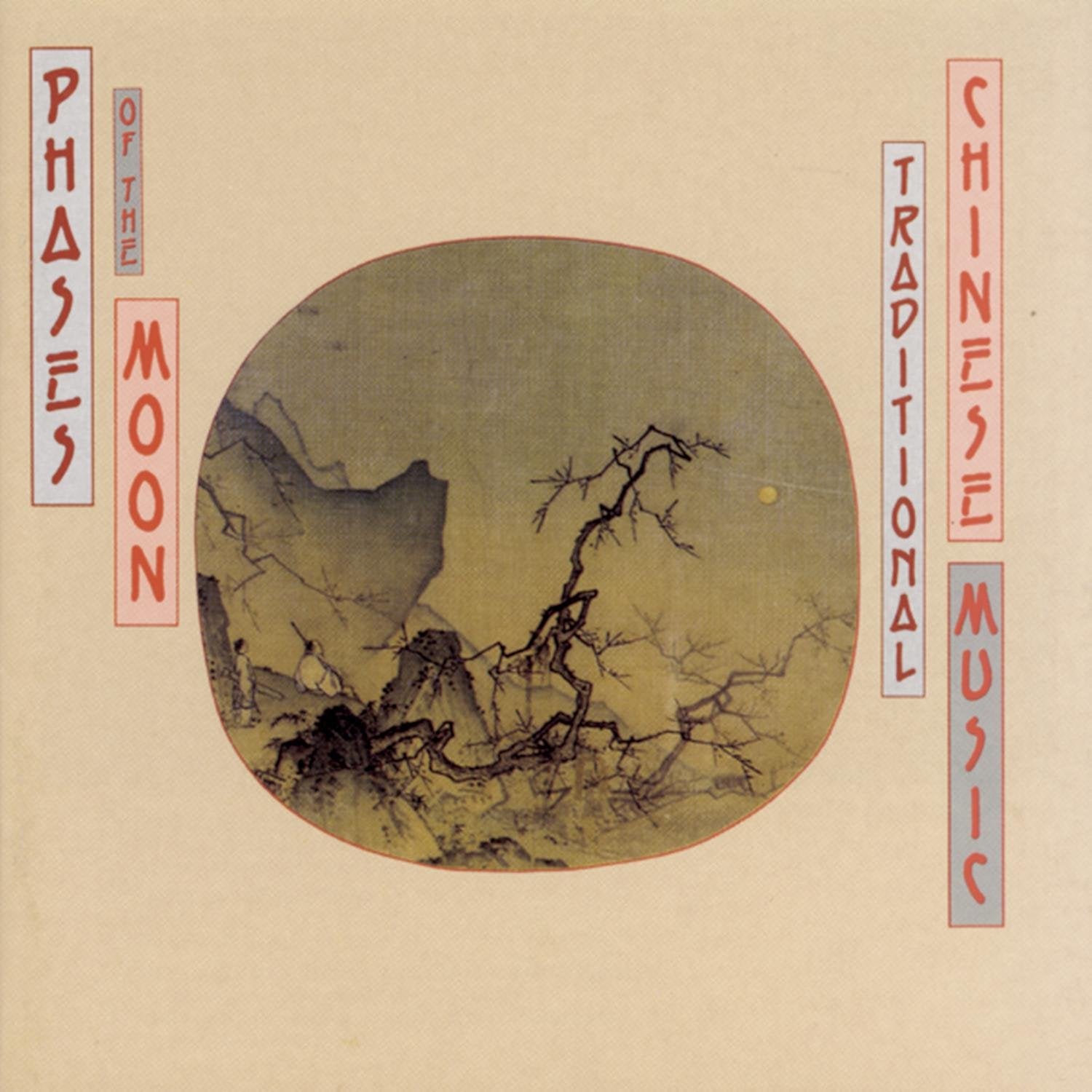 Phases of the Moon 5099703670523