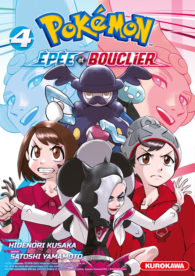Pokémon Épée et Bouclier - T4 (4) 9782380712919