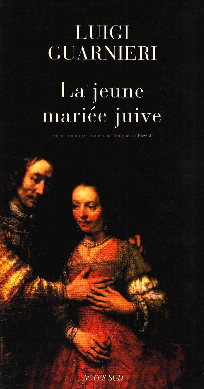 La Jeune Mariée juive 9782742767823