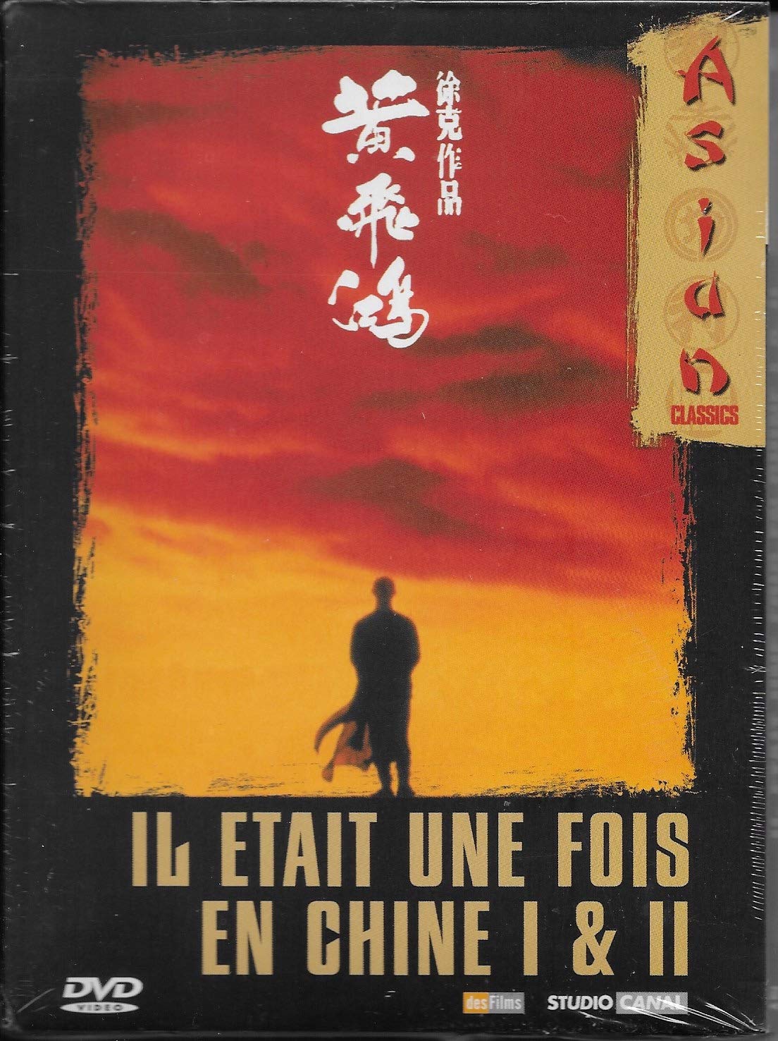 Il était une fois en Chine I & II : La Secte du Lotus Blanc 3259119630227