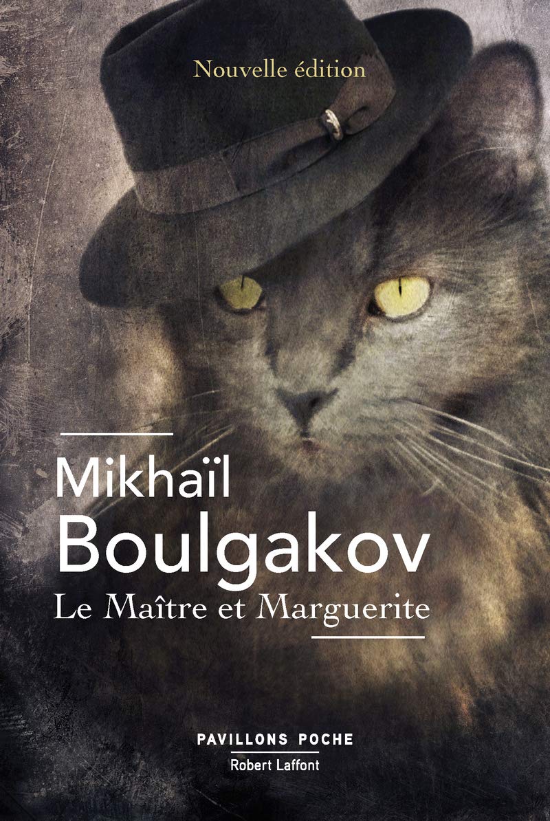 Le Maître et Marguerite 9782221221136