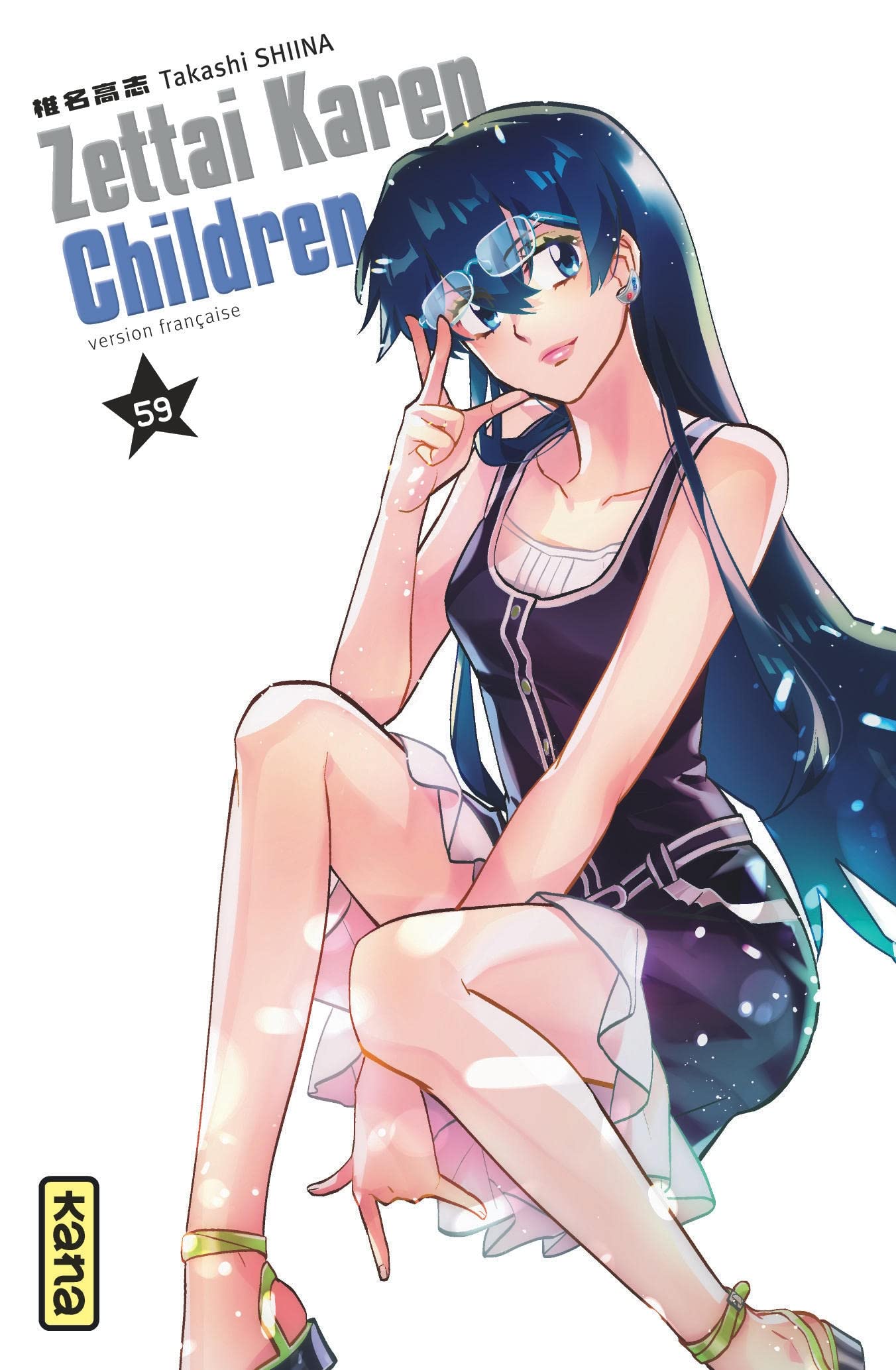 Zettai Karen Children - Tome 59 9782505120339