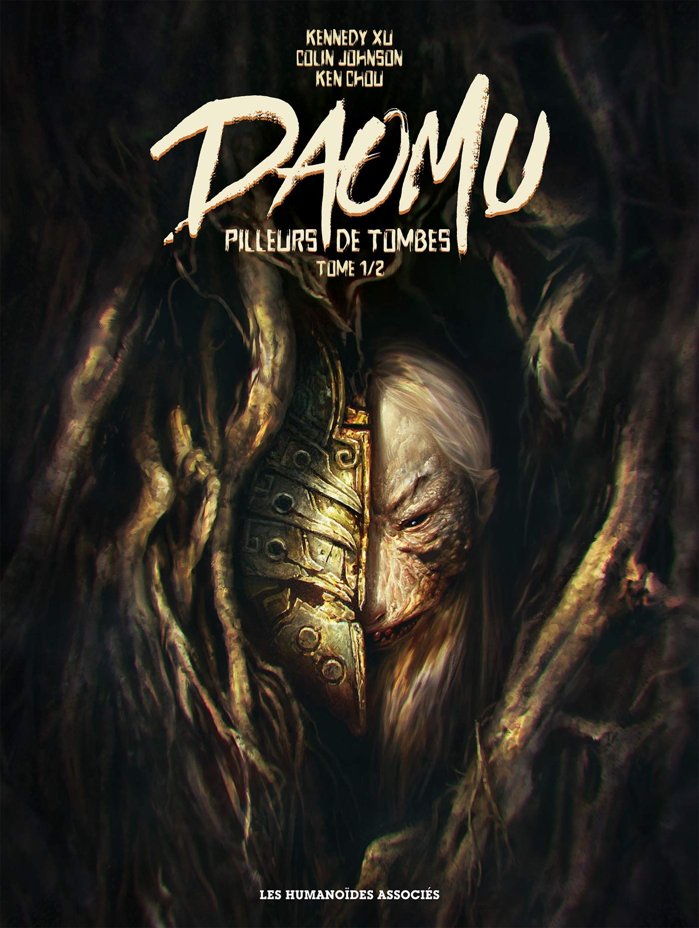 Daomu T1 9782731674392