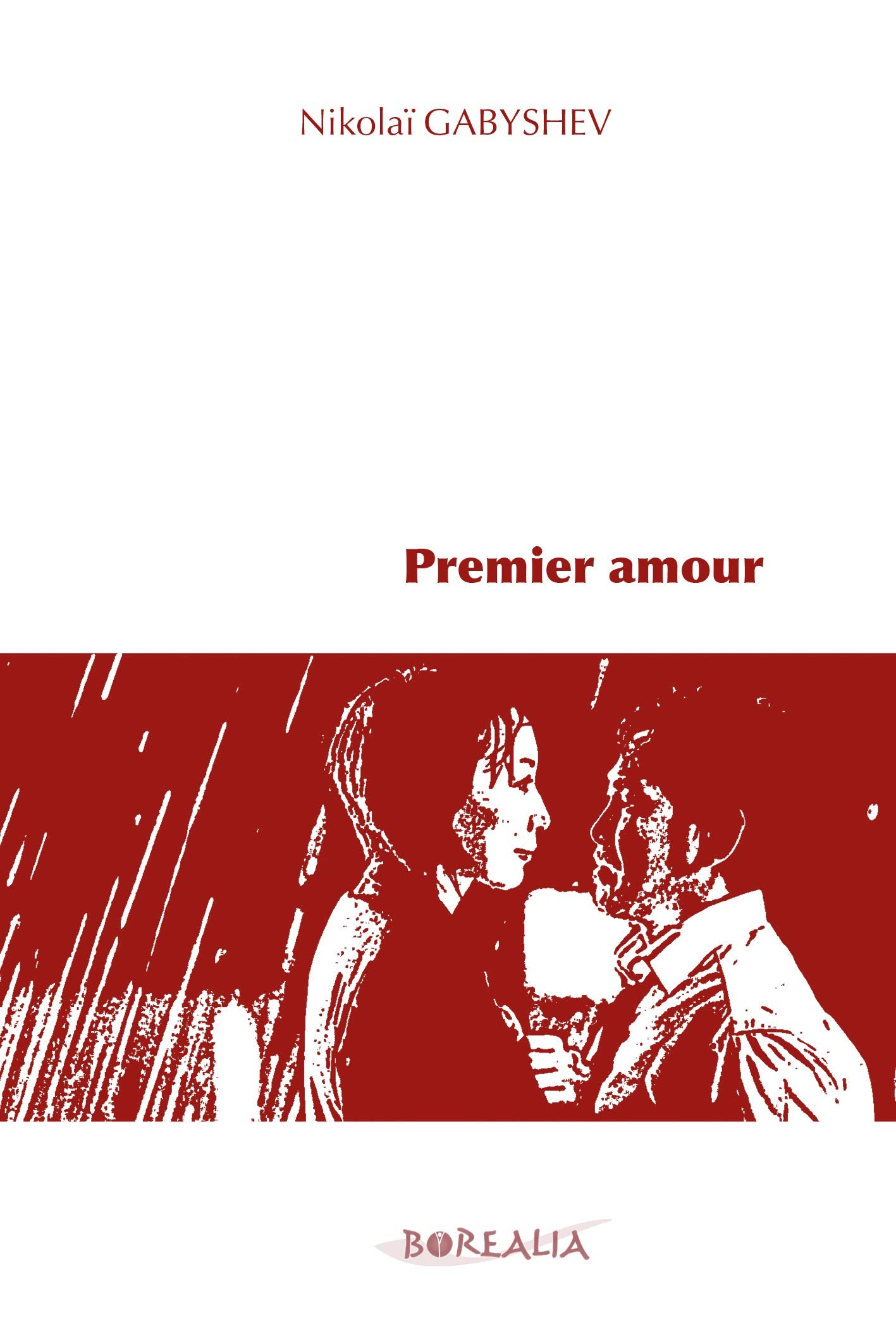 Premier amour 9791093466446