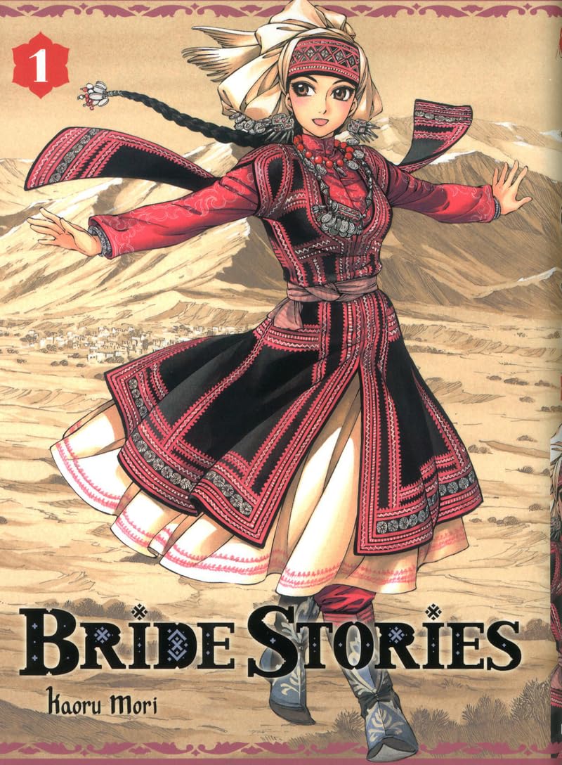 Bride Stories, Tome 1 - FAUVE D’ANGOULEME 2012 – PRIX INTERGENERATIONS 9782355922749
