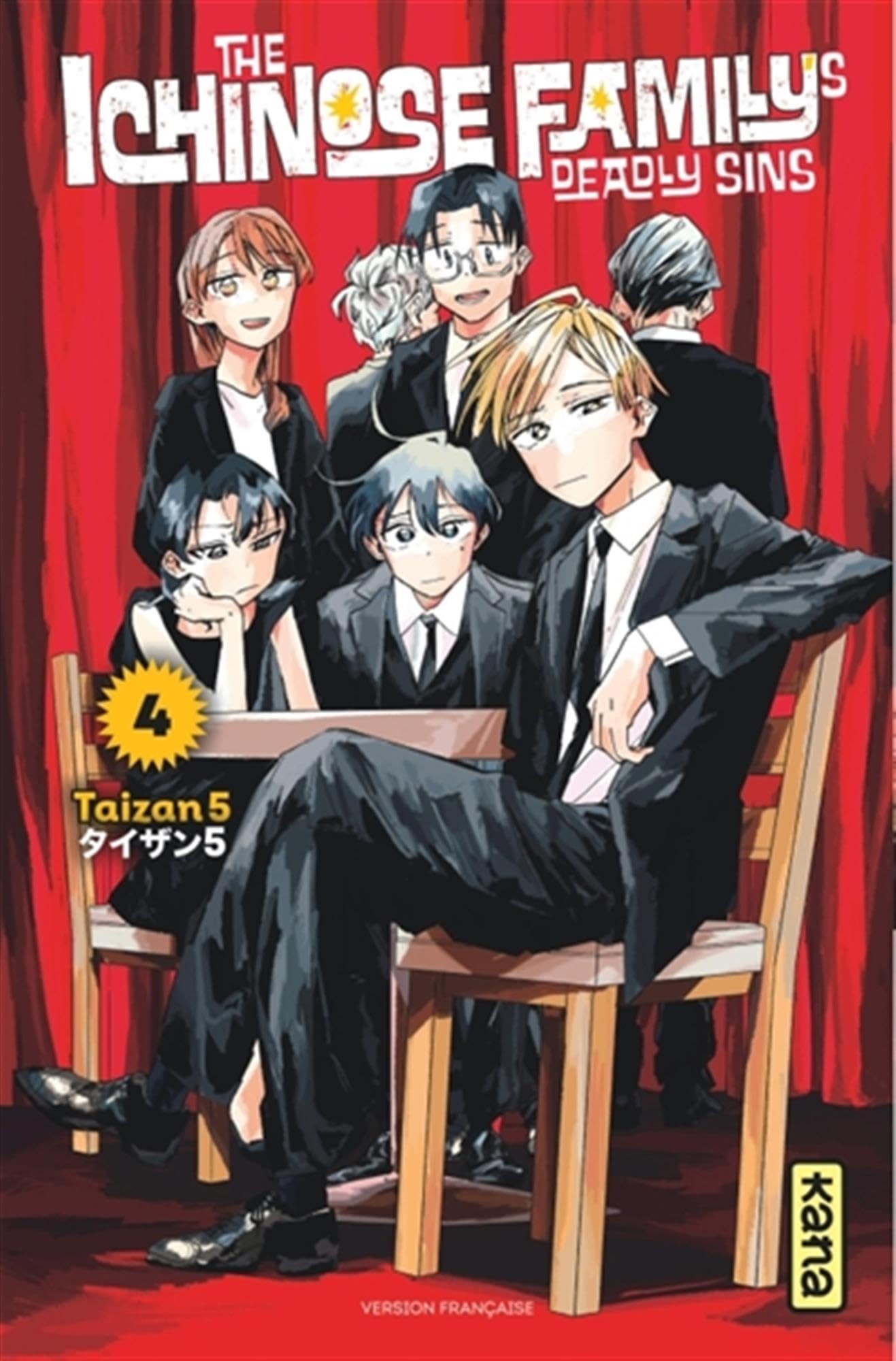 The Ichinose Family's Deadly Sins - Tome 4 9782505126539