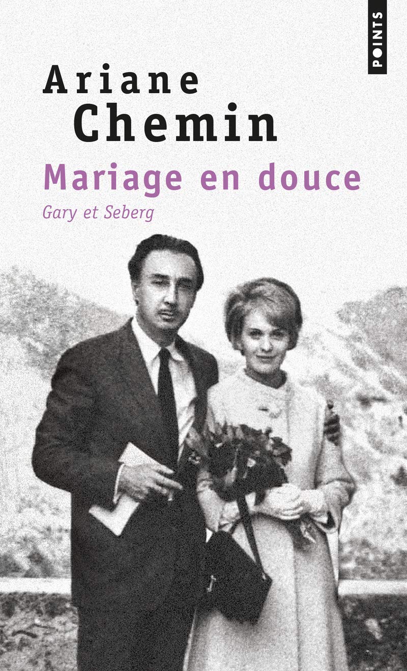 Mariage en douce: Gary & Seberg 9782757864463