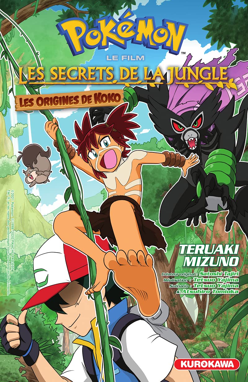 Pokémon, le film : Les Secrets de la jungle 9782380712056