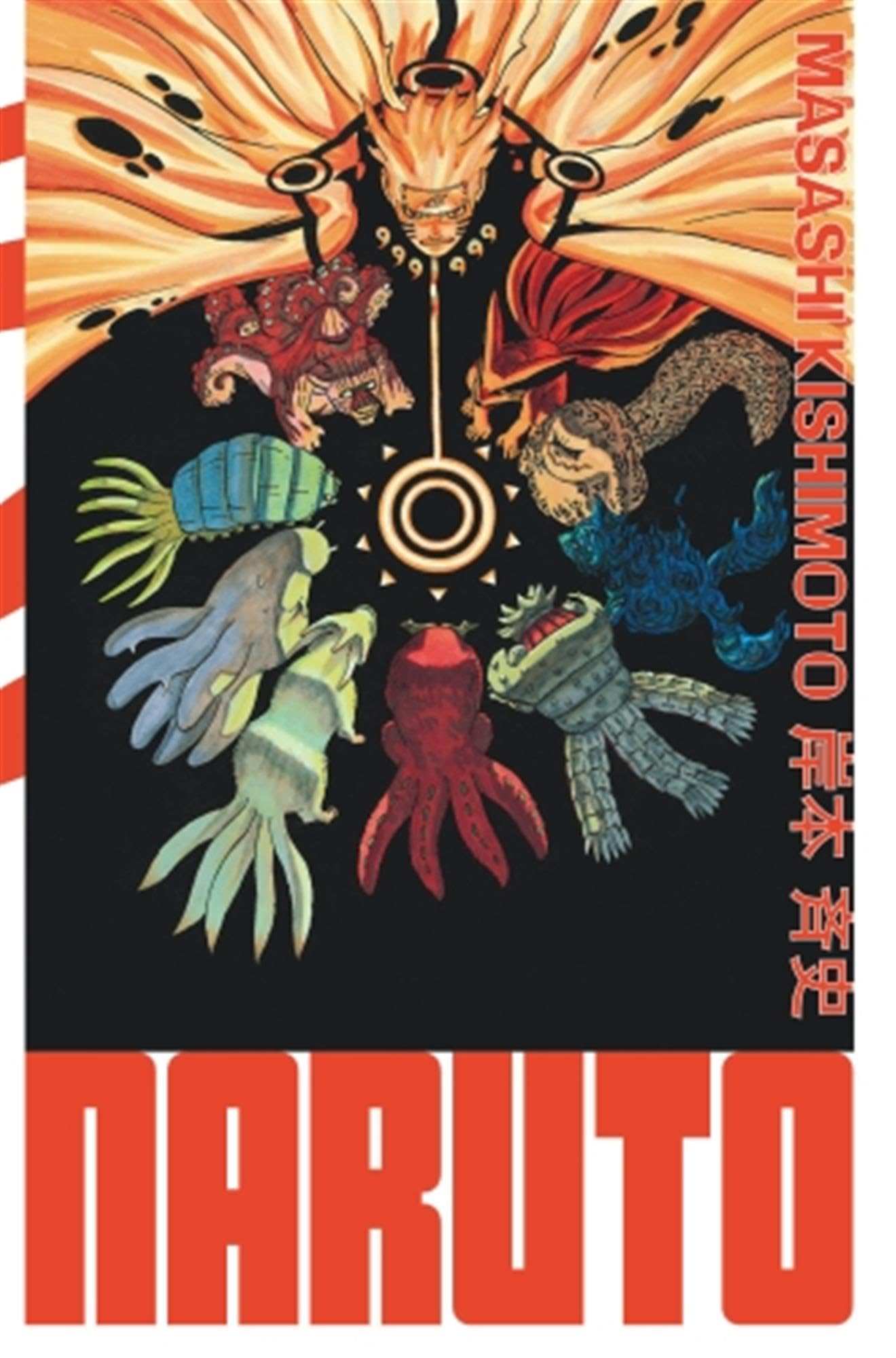Naruto - édition Hokage - Tome 30 9782505116967