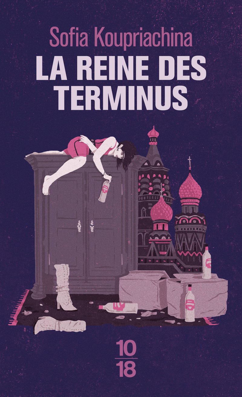 La reine des terminus 9782264071637