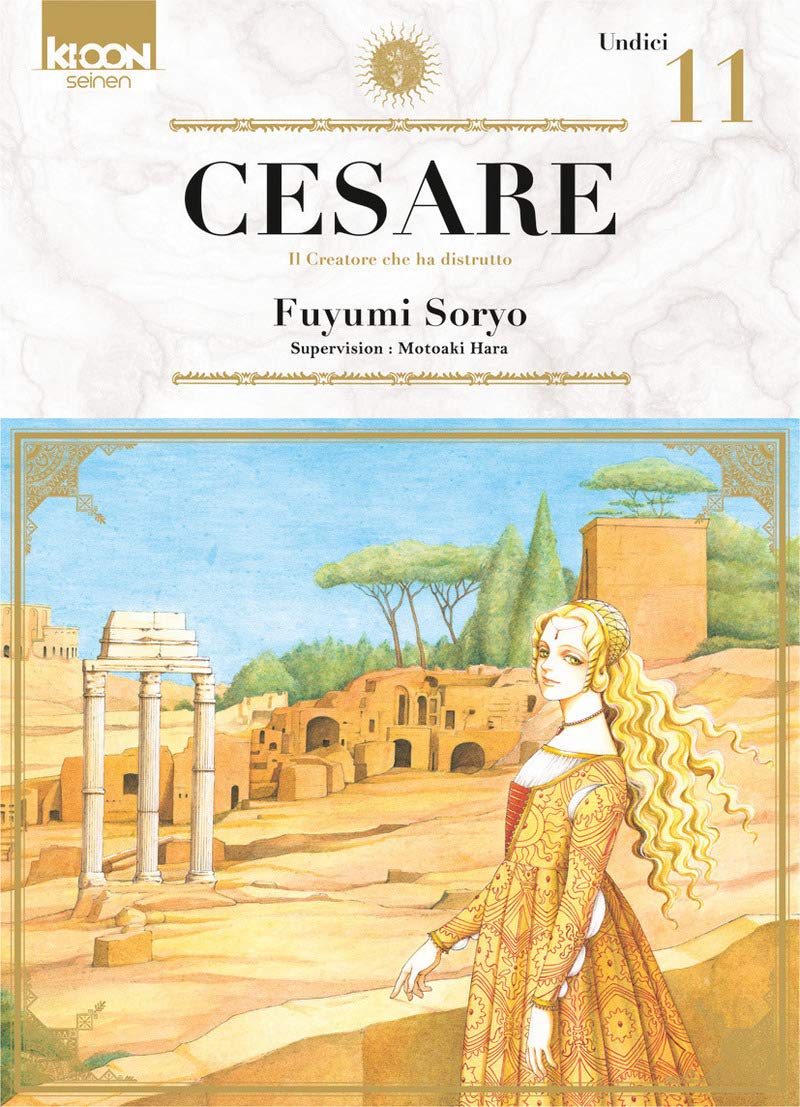 Cesare T11 (11) 9782355928642