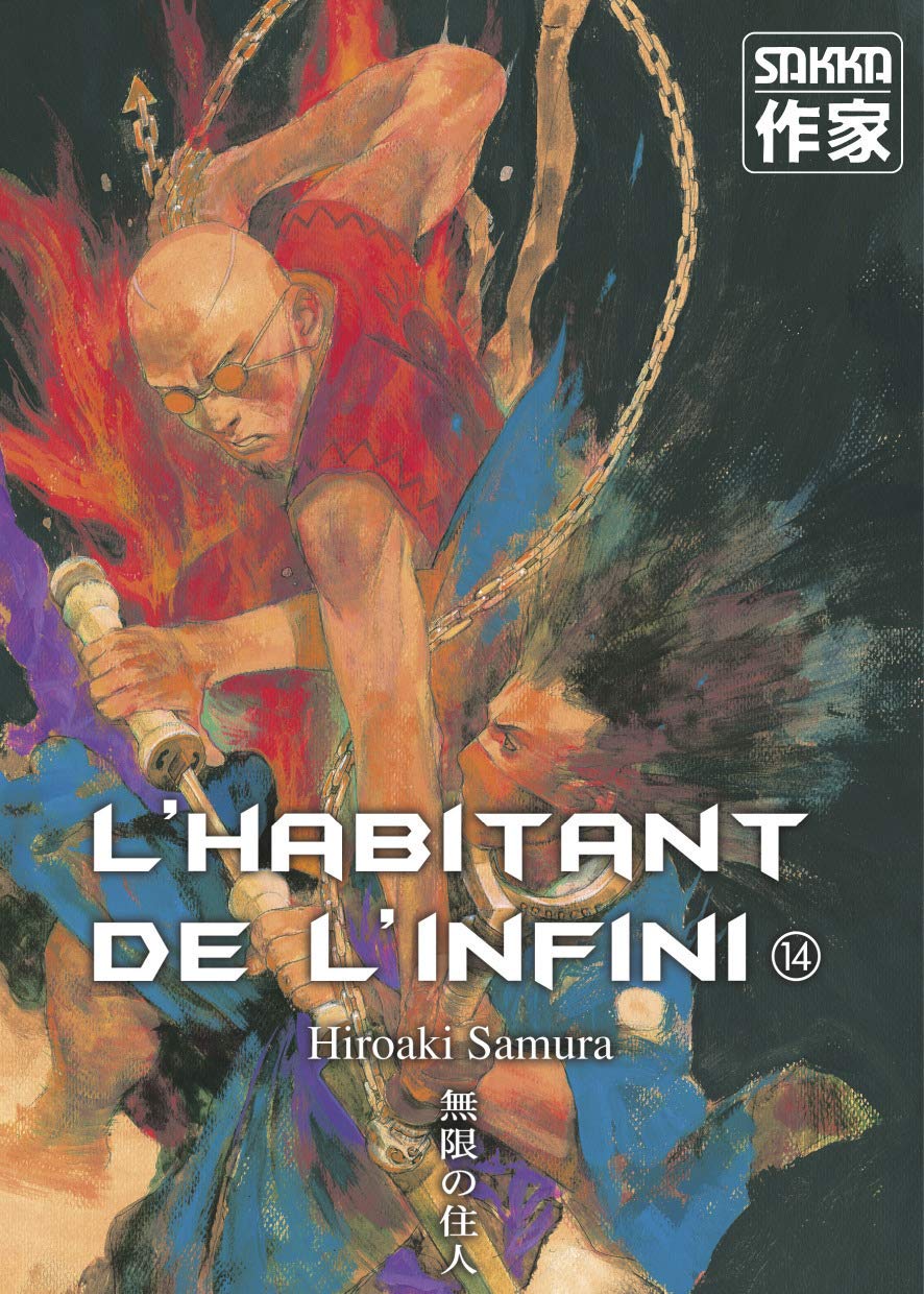 L'Habitant de l'infini: Ancienne édition (14) 9782203373624