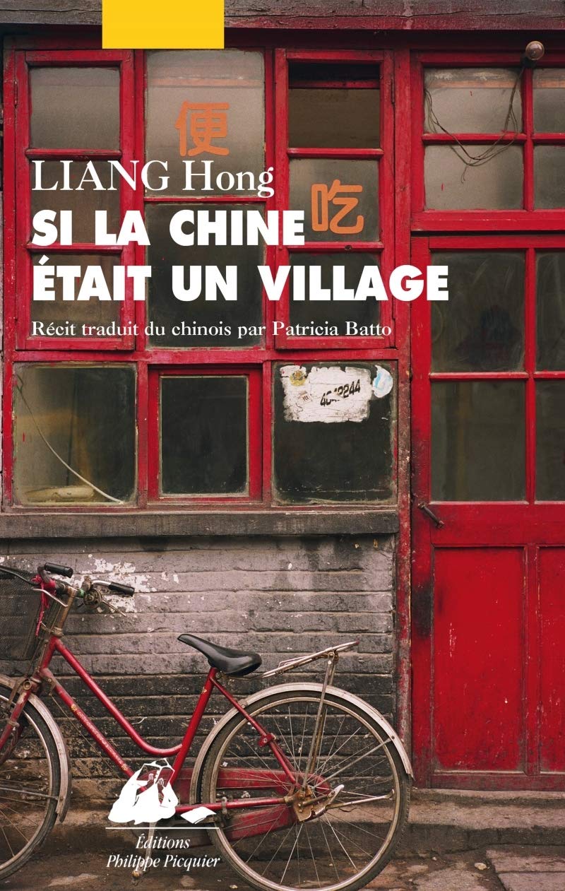 Si la Chine était un village 9782809712971
