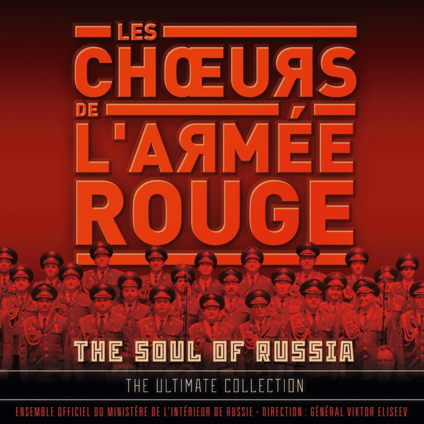 Soul of Russia (Le Choeurs De L'armee Rouge - Il Coro Dell'armata Rossa) 0028947923114