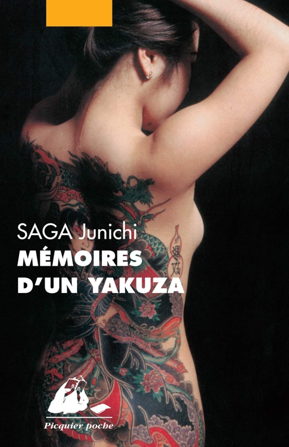 Mémoires d'un yakuza 9782877309530