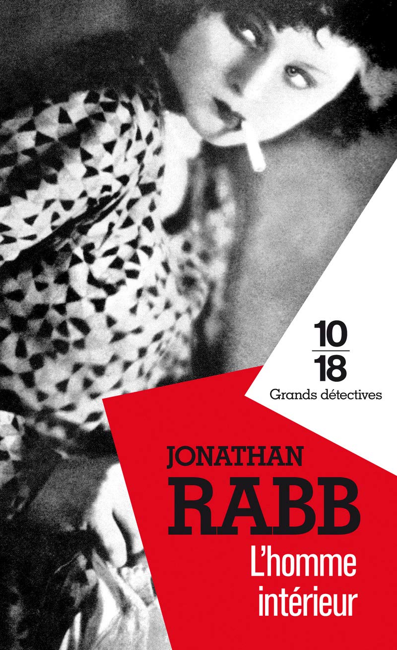 L'homme intérieur 9782264049742