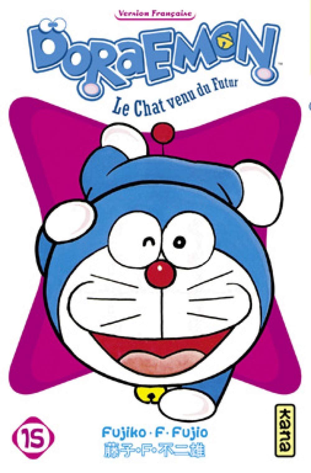 Doraemon - Tome 15 9782505007005