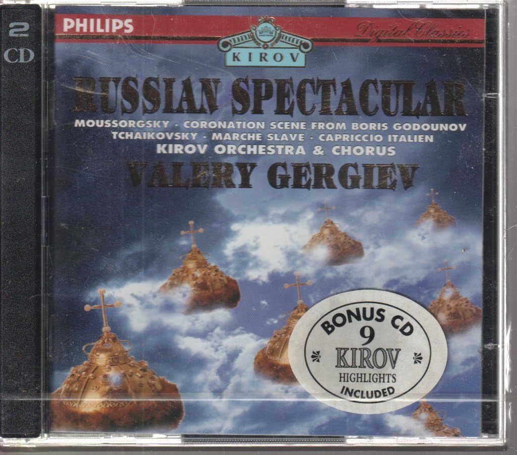 Capriccio Italien/Boris Godounov/& 0028944277524