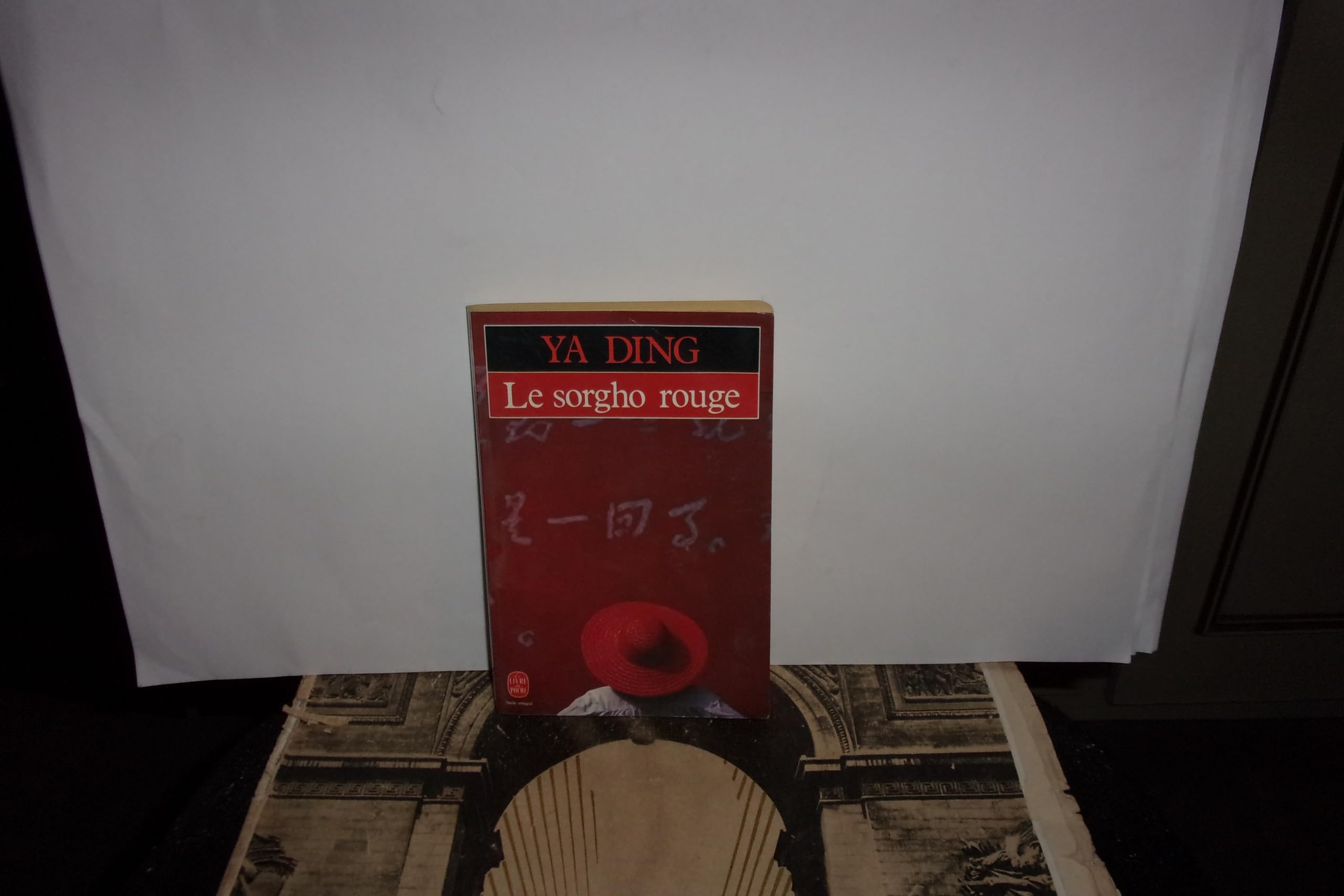 Le Sorgho rouge 9782253048312