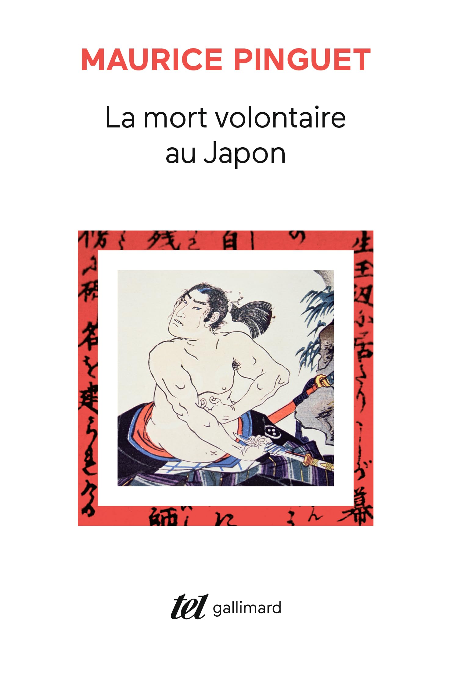 La Mort volontaire au Japon 9782070723683