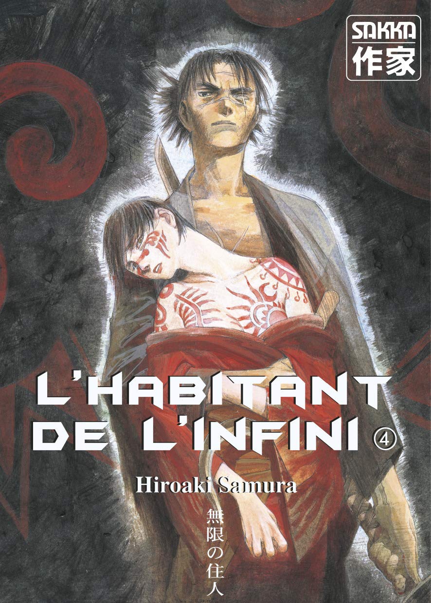 L'Habitant de l'infini, tome 4 9782203373549