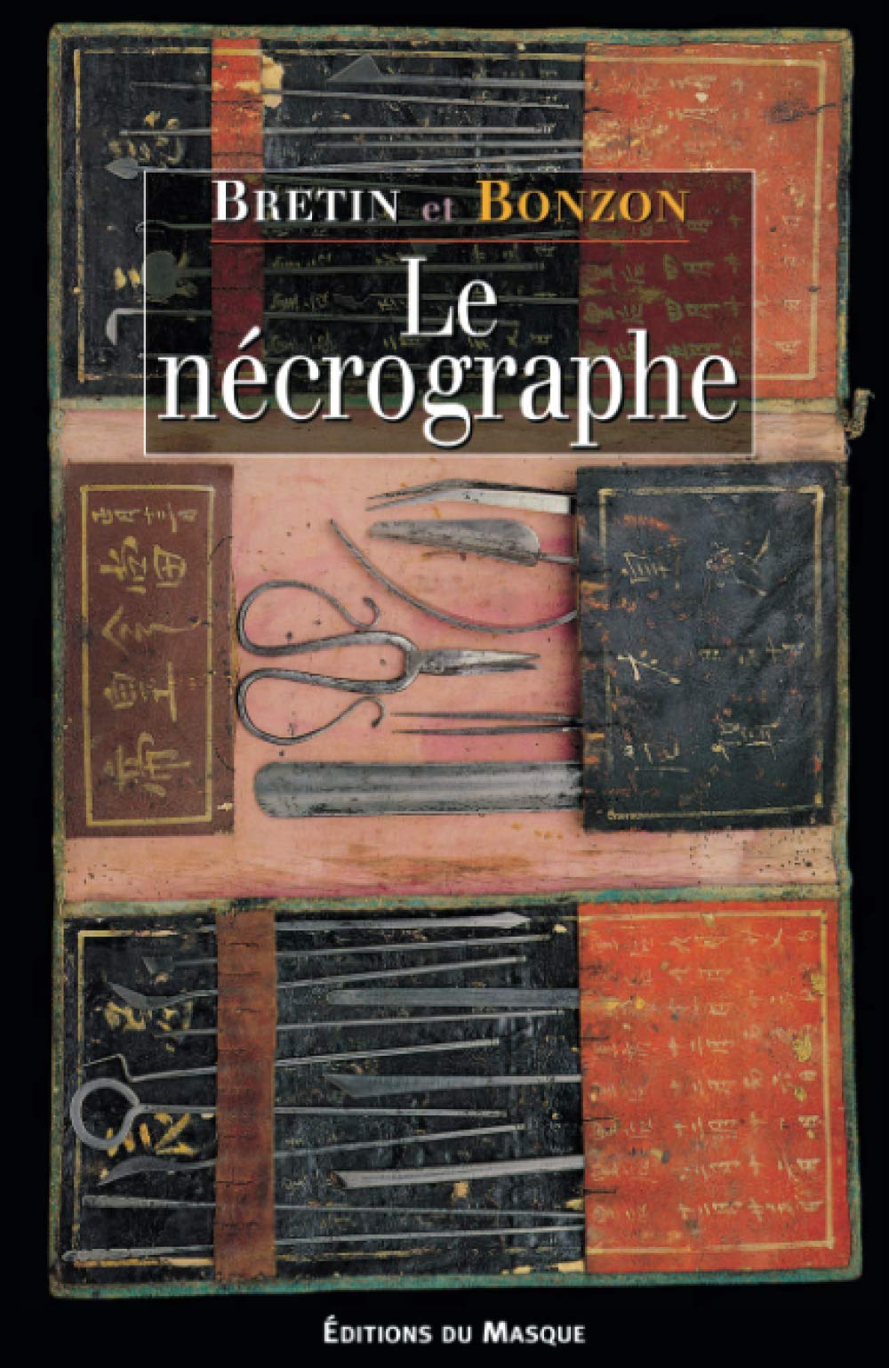 Le Nécrographe 9782702479414