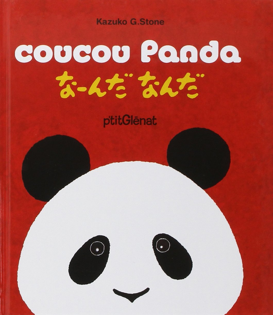 Coucou panda 9782723469401