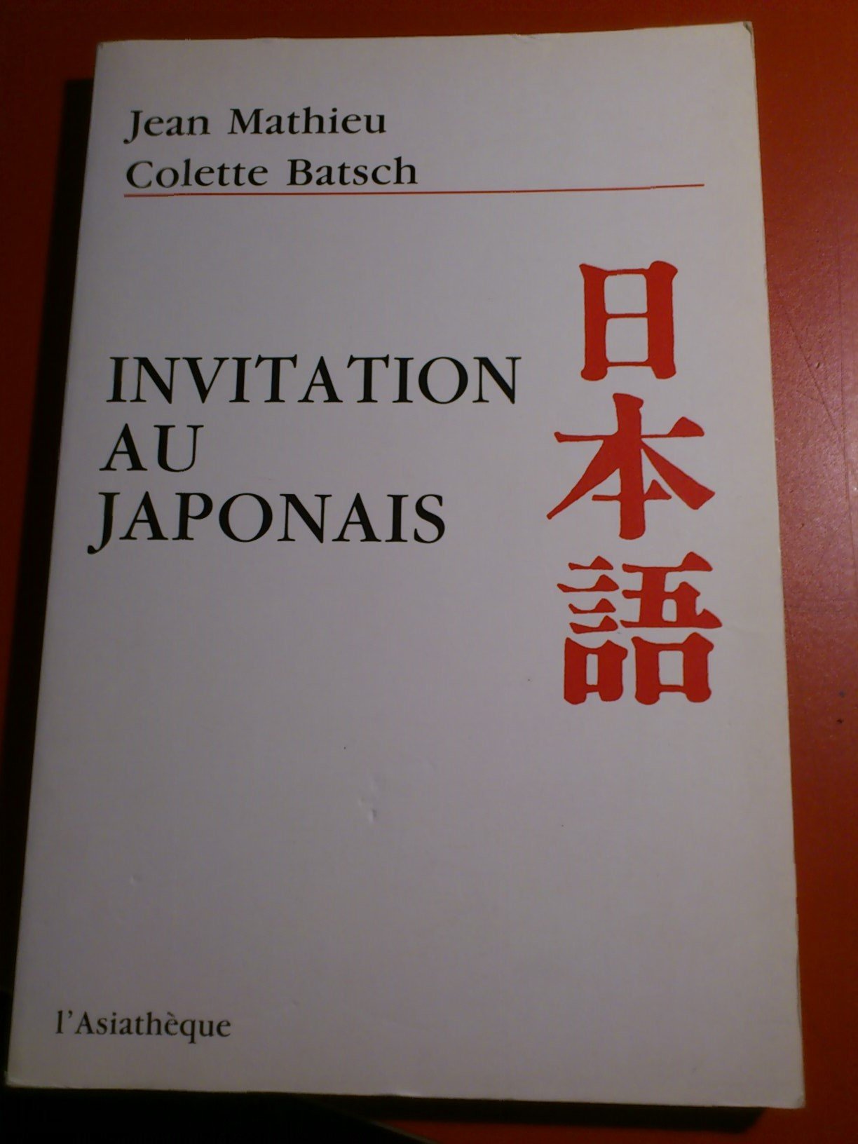 Invitation au japonais 9782901795353