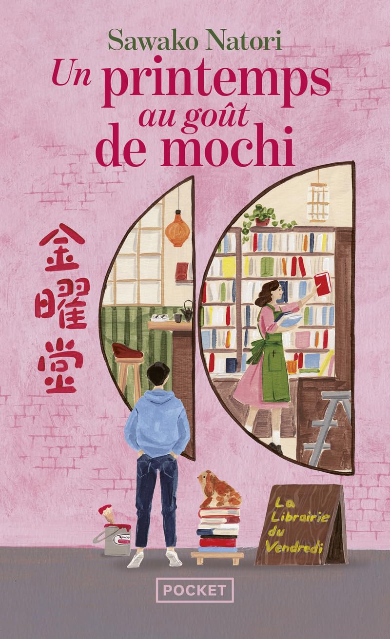 Un printemps au goût de mochi (1) 9782266359016