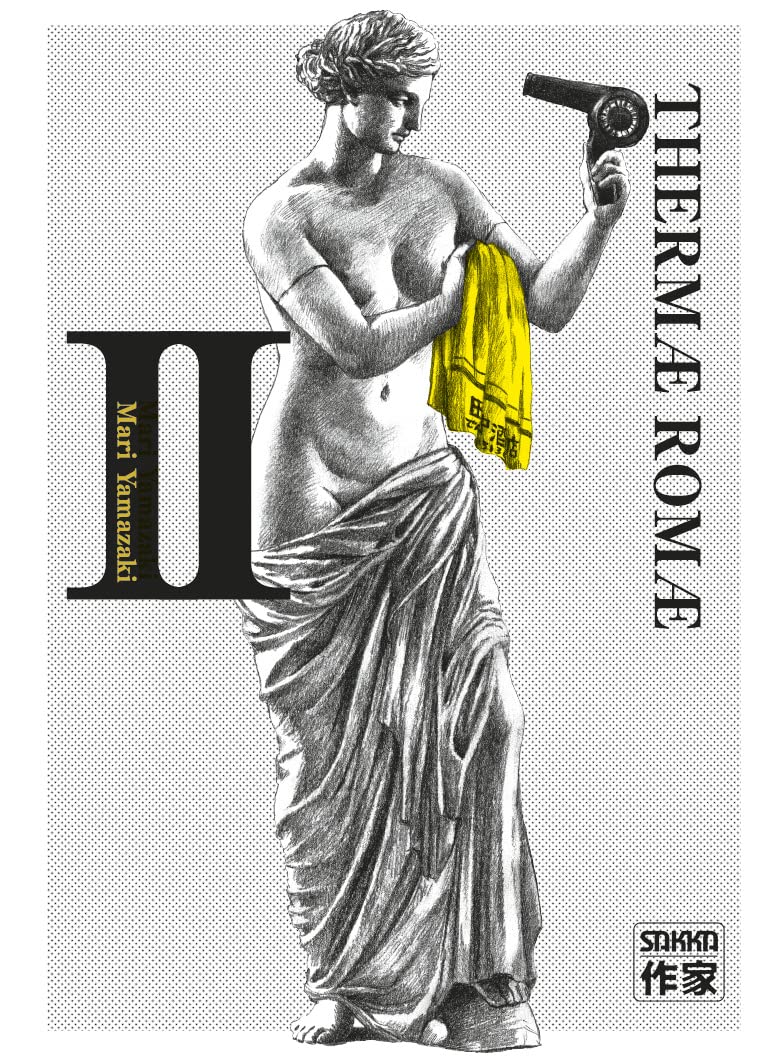 Thermæ Romæ (2) 9782203049109