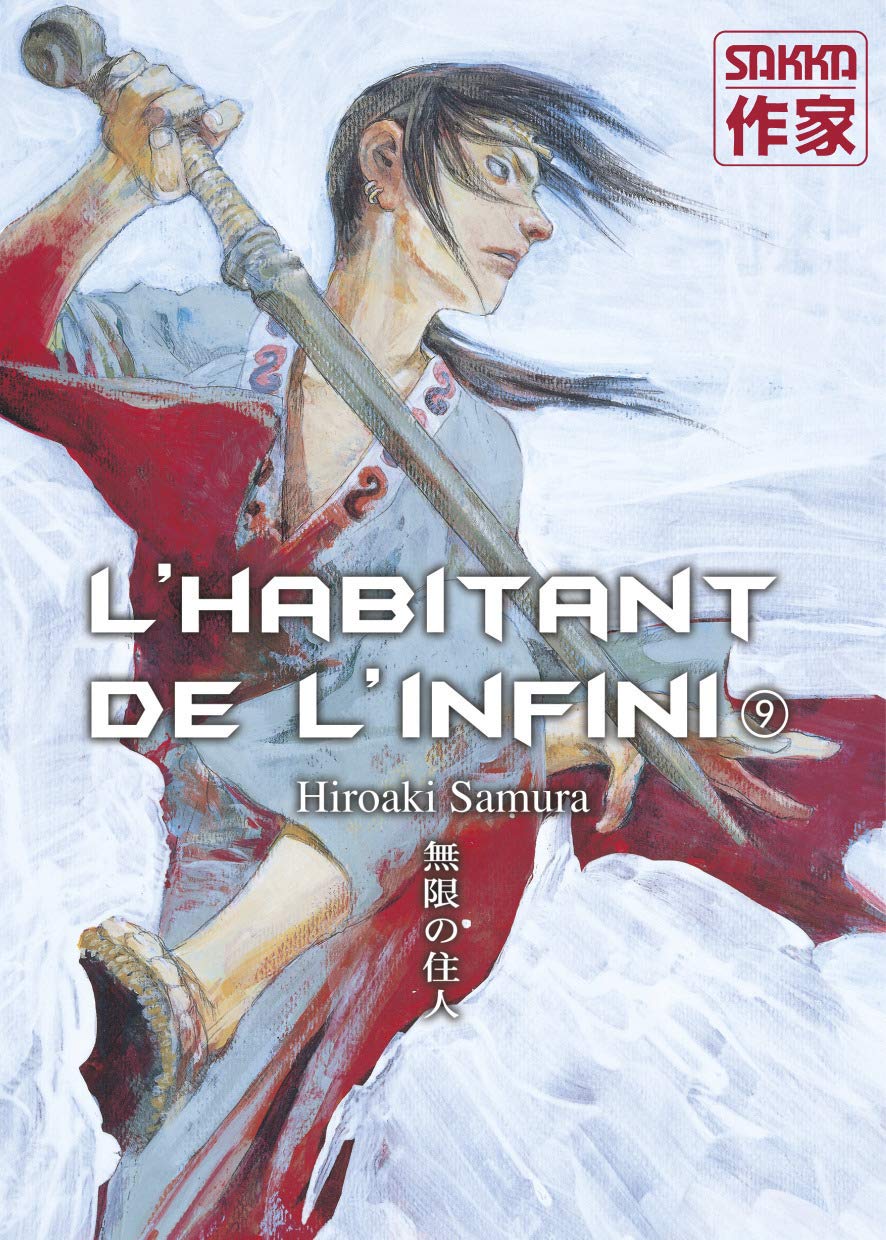 L'Habitant de l'infini: Ancienne édition (9) 9782203373617