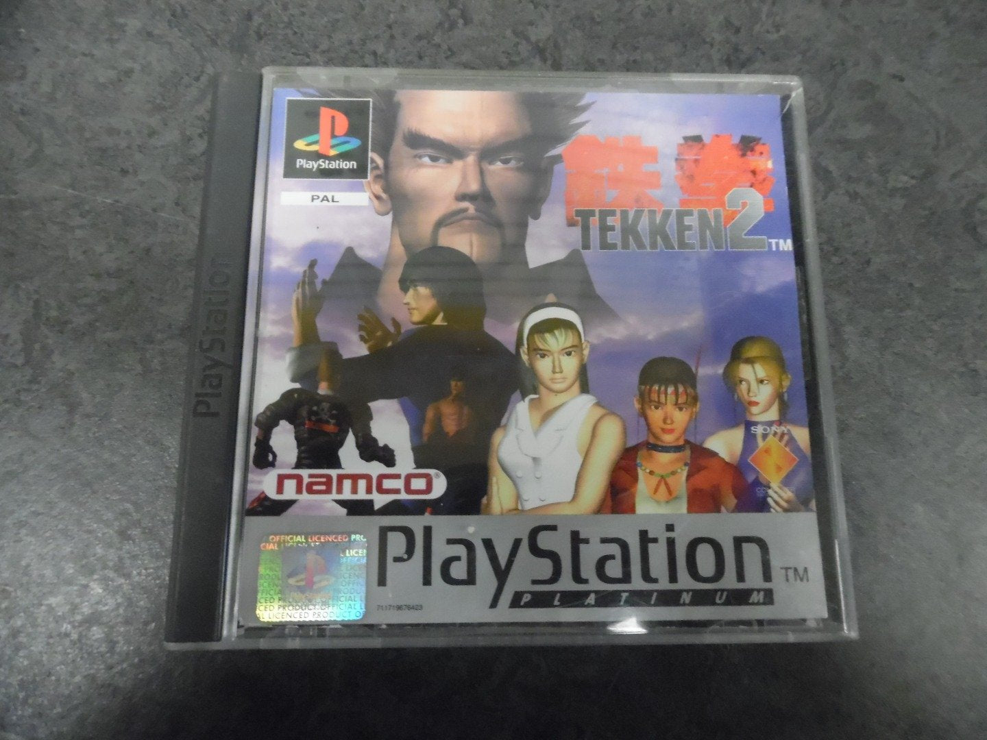 Tekken 2 - PS1 * 0711719625926