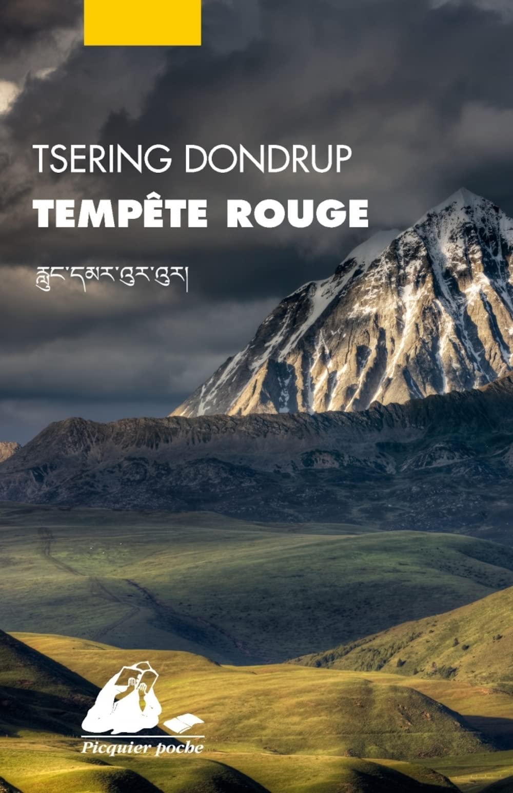 Tempête rouge 9782809715675