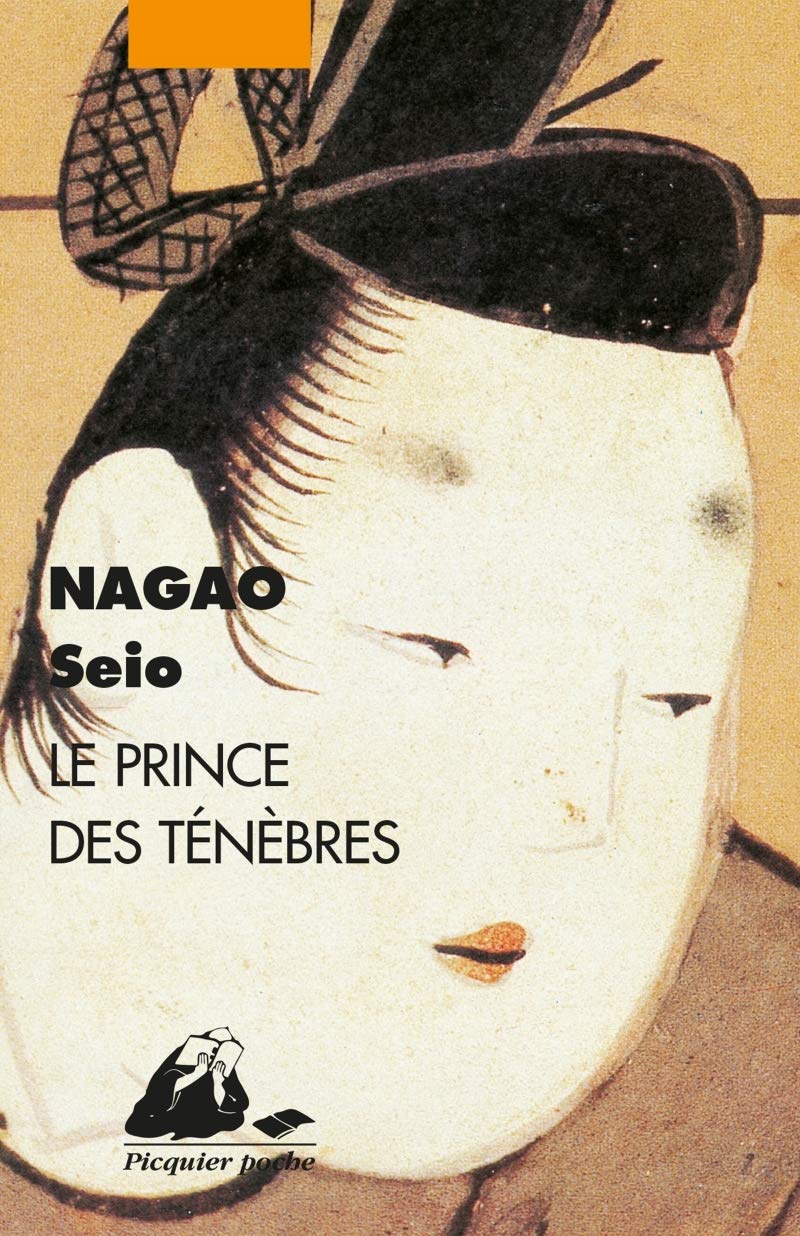 Le Prince Des Tenebres 9782877305778