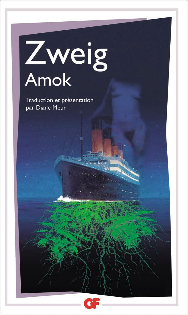Amok 9782081226548