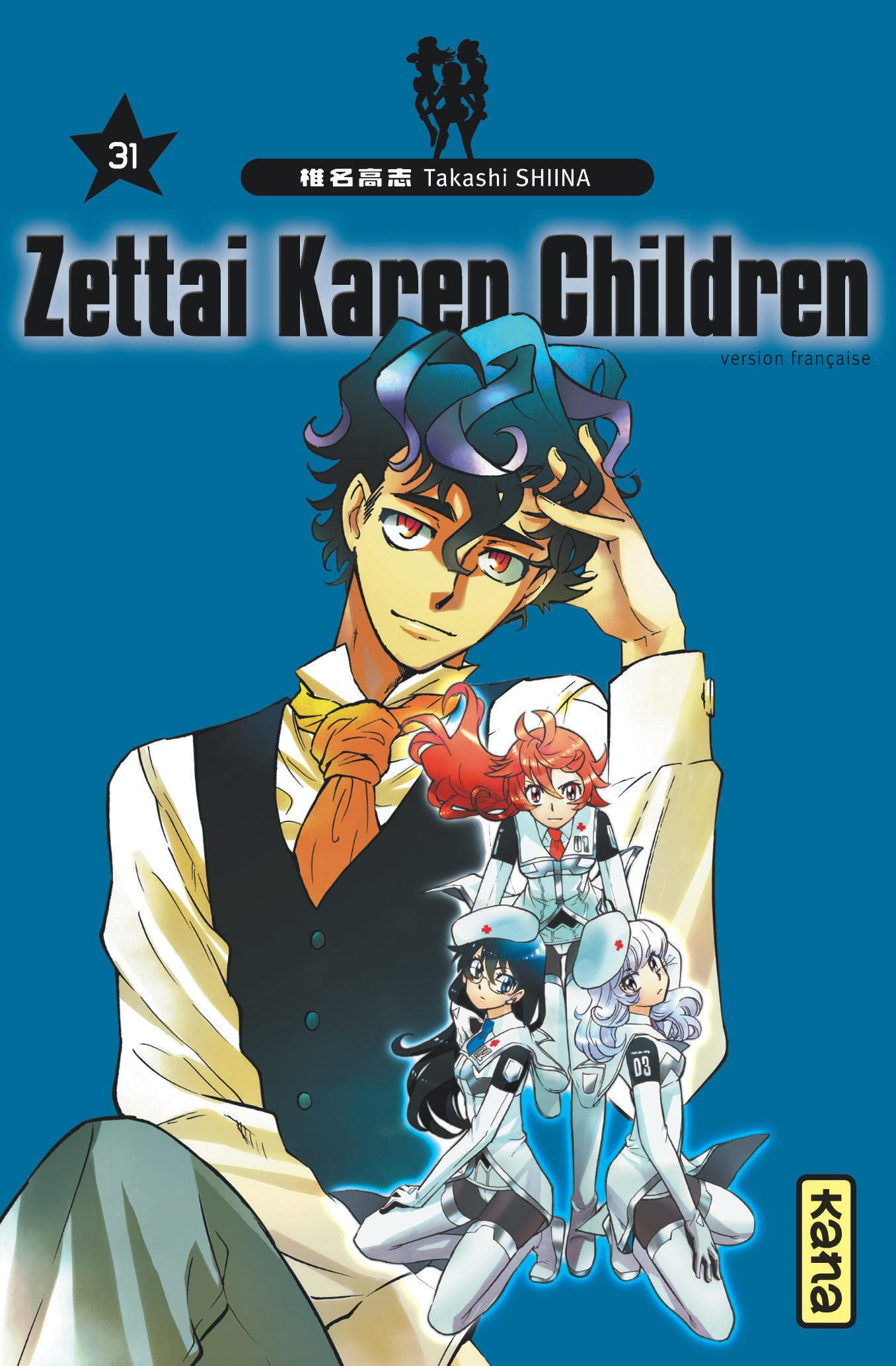 Zettai Karen Children - Tome 31 9782505070122