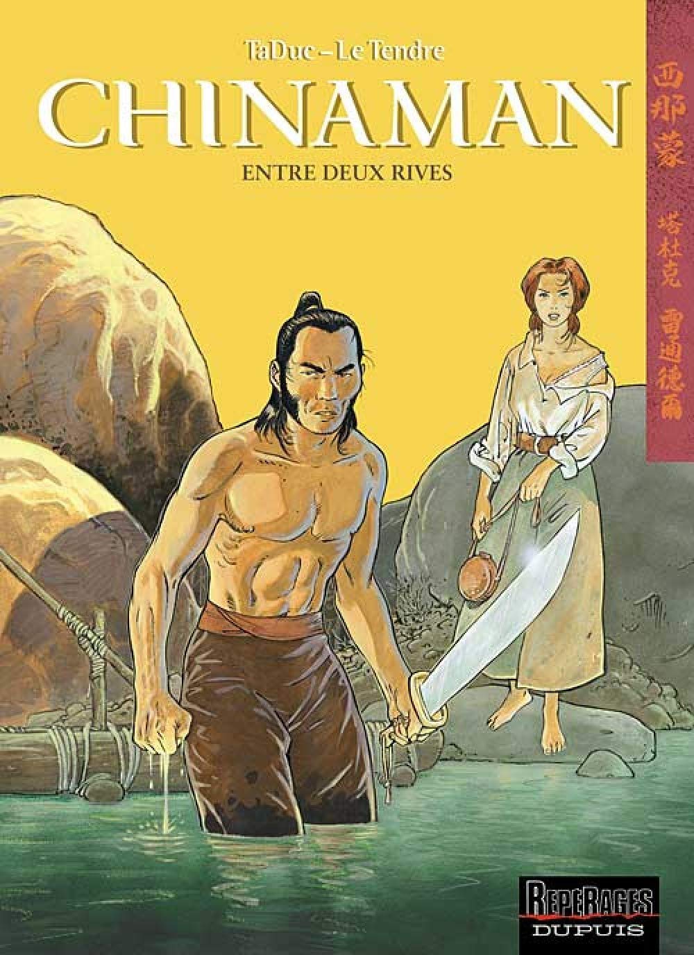 Chinaman, tome 5 : Entre deux rives 9782800131757